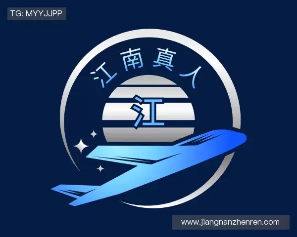 知道江南真人官方网站